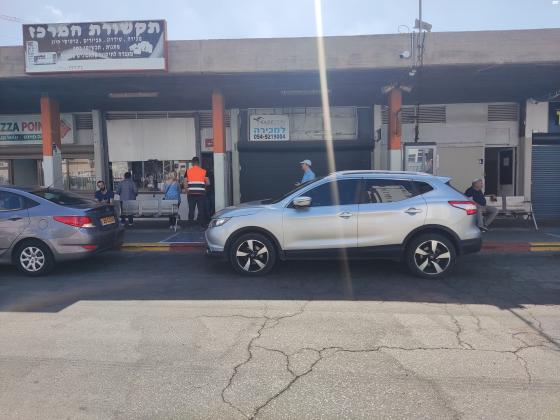 דרך הארבעה 32
