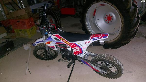 מיני בייק כללי (2021)