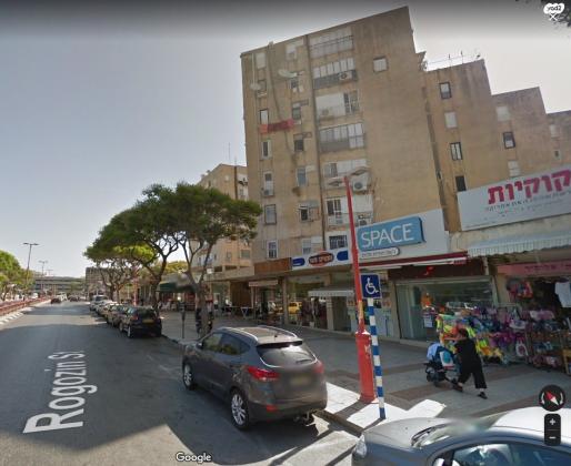 רוגוזין 9 (רובע א)