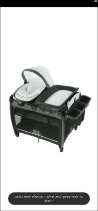 לול קמפינג גרקו graco pack