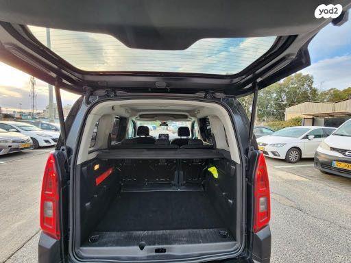 אופל קומבו (2020)