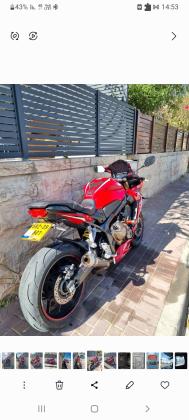 הונדה CBR650R (2019)