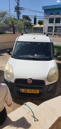 פיאט דובלו (2013)