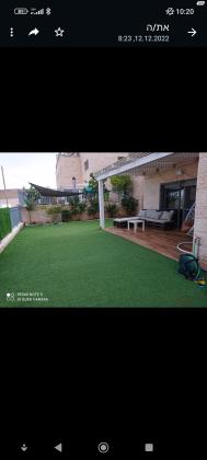 מחנה יצחק 2 (פסגת זאב מזרח)