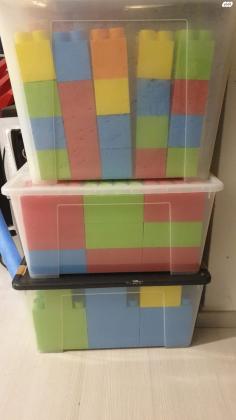 קוביות לגו ענקיות, המון אופציות