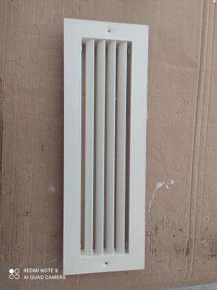 גרילים 'סלוט' למיזוג, וגרילים לאויר