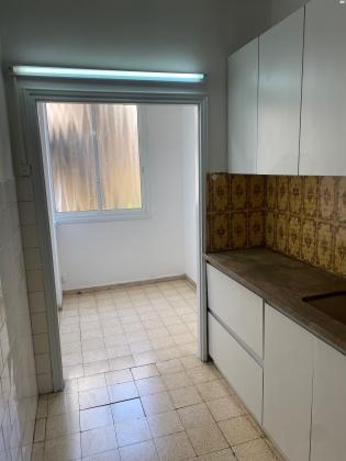 חרות 29 (שכונת הגפן)