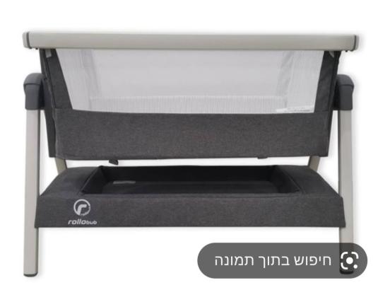 למכירה עריסה מתחברת של חברת