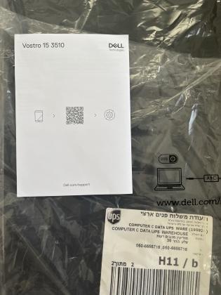 לפטופ שנקנה דרך ארגון המורים,