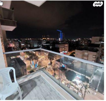 הרברט סמואל 50 (מרכז העיר)