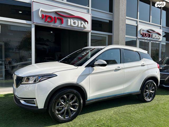 ג'יפים - סרס / SERES SERES 3 EV חשמלי 2X4 (163 כס) חשמלי 2023 למכירה ...