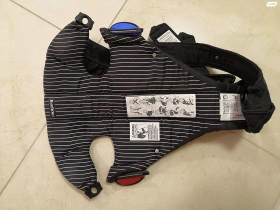 מנשא אוריג'ינל (Original) בייבי ביורן