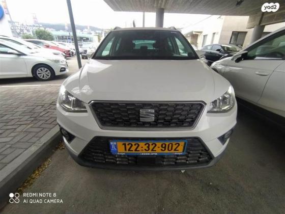 סיאט ארונה Style אוט' 1.0 (115 כ"ס) בנזין 2019 למכירה ב