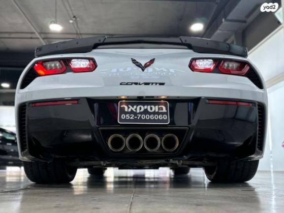 שברולט קורבט C7 Grand Sport אוט' 6.2 (460 כ"ס) בנזין 2019 למכירה בראשון לציון