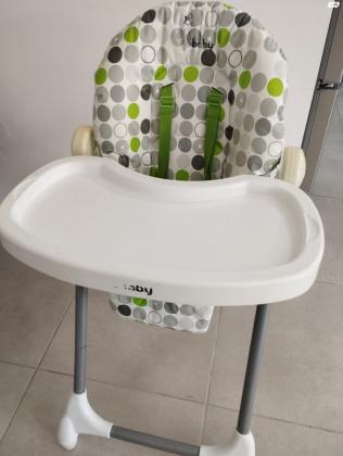 כיסא ממש שמור מאוד עם