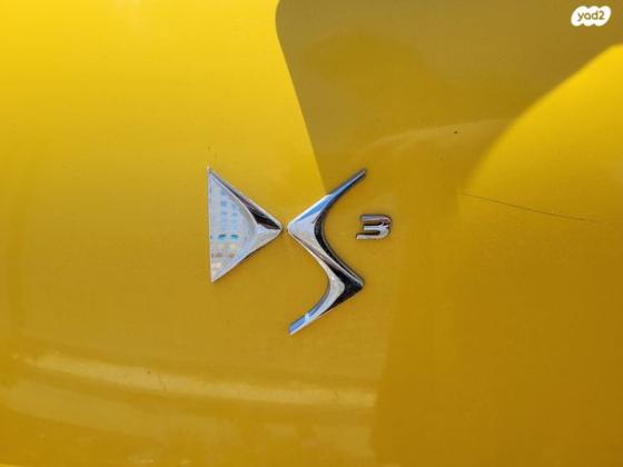 סיטרואן DS3 So Chic אוט' 3 דל' 1.6 (120 כ"ס) בנזין 2010 למכירה בנתיבות