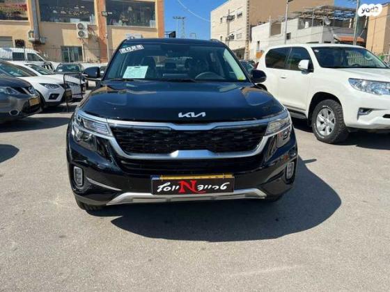 קיה סלטוס EX Plus אוט' 2.0 (149 כ"ס) בנזין 2023 למכירה במעיליא