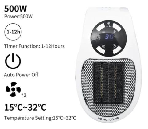 מפזר חום קטן ועוצמתי HEATER