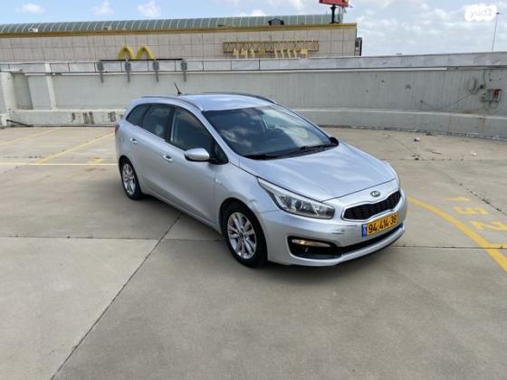 קיה סיד / CEED LX סטיישן אוט' דיזל 1.6 (136 כ''ס) דיזל 2016 למכירה בבאר יעקב