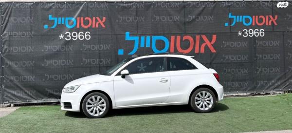 אאודי A1 Sportback אוט' 1.4 (125 כ''ס) בנזין 2015 למכירה בחיפה