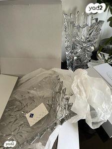 מגהץ בגדי טפל, זה כמו