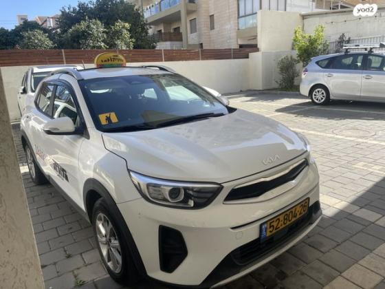קיה סטוניק LX אוט' 1.4 (100 כ''ס) בנזין 2022 למכירה ברחובות