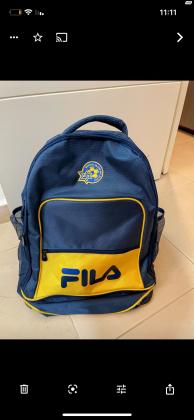 תיק חדש אימון