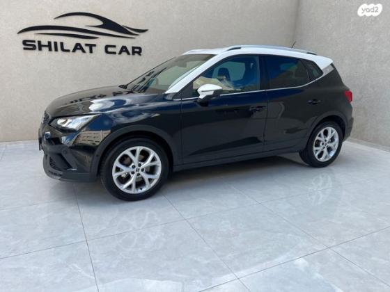 סיאט ארונה FR Plus אוט' 5 דל' 1.5 TSI (150 כ"ס) בנזין 2022 למכירה בחיפה
