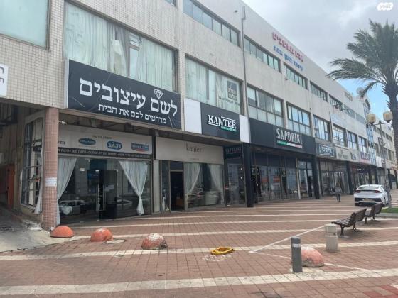 משה לוי 14 (מב"ת מערב)