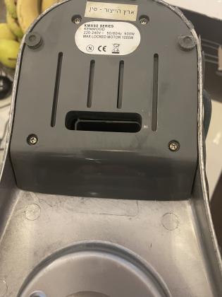 מטחנת בשר חדשה באריזה מטחנת בשר חדשה