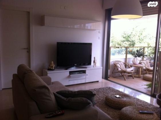 לוין קיפניס 1 (המשתלה)