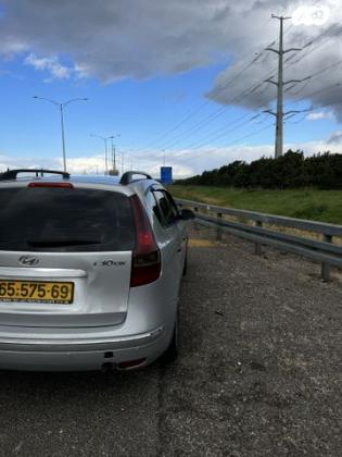 יונדאי i30CW Inspire סטיישן אוט' 1.6 (126 כ''ס) בנזין 2009 למכירה בבאקה אל ע'רביה