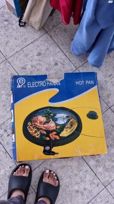 מחבת חשמלית חברת אלקטרו חנן