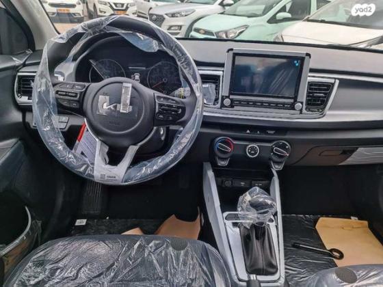 קיה ריו LX הצ'בק אוט' 1.0 (100 כ''ס) בנזין 2023 למכירה בכפר סבא