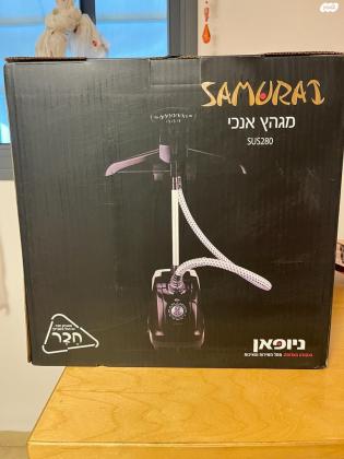 מגהץ אנכי מבית samurai עם