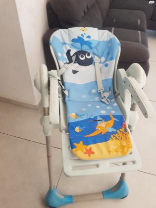 בס״ד כסא אוכל של ציקו שמור מאוד