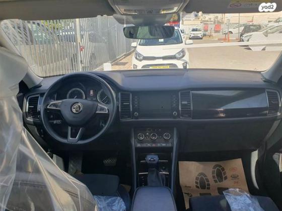סקודה קודיאק Style אוט' 7 מק' 4 דל' 1.5 (150 כ''ס) בנזין 2020 למכירה ב