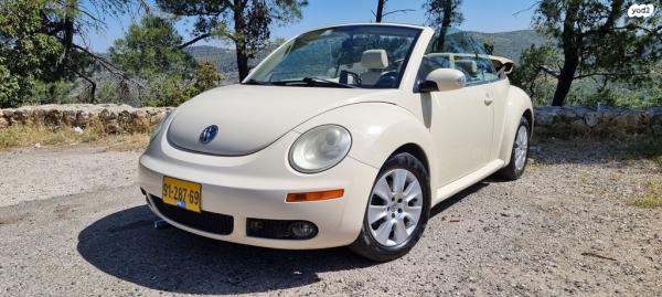 פולקסווגן חיפושית החדשה S קבריולט אוט' 2.5 בנזין 2008 למכירה בירושלים