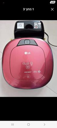 איירובוט מדגם LG hombot מעולה