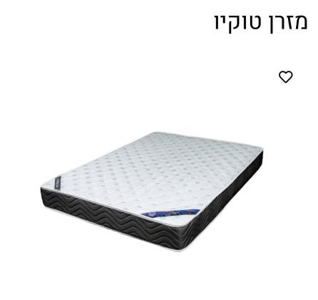 מזרן טבע פולימרים דגם טוקיו