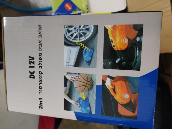 שואבים אבק וקומפרסור במכשיר 1 לרכב