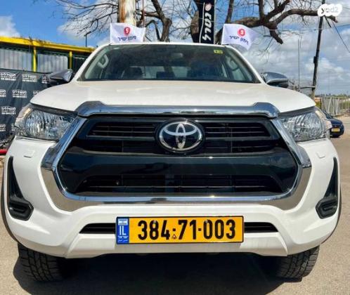 טויוטה היילקס 4X4 4X4 Adventure דאבל קבינה אוט' דיזל 2.4 (150 כ"ס) דיזל 2023 למכירה באבן יהודה