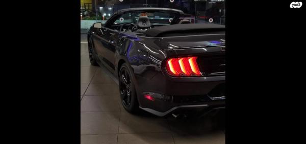 פורד מוסטנג Ecoboost Premium קבריולט אוט' 2.3 (310 כ''ס) בנזין 2023 למכירה בירושלים