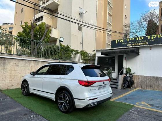 סיאט טראקו Phev FR אוט' 1.4 (245 כ"ס) היברידי חשמל / בנזין 2022 למכירה ברמת גן