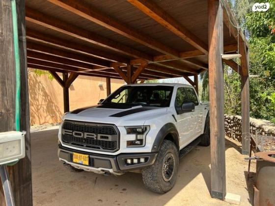 פורד F-150 4X4 Raptor דאבל קבינה אוט' 3.5 (450 כ''ס) ק'-2 בנזין 2020 למכירה בנתיבות