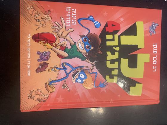 8 ספרי סדרת "ילד נינג'ה"