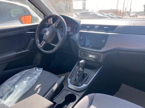 סיאט ארונה Style אוט' 1.0 (115 כ"ס) בנזין 2020 למכירה בבאר שבע