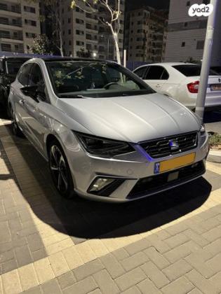 סיאט איביזה FR אוט' 5 דל' 1.5 TSI (150 כ''ס) בנזין 2023 למכירה בנתיבות