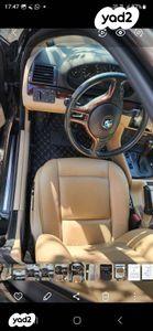 ב.מ.וו סדרה 3 320I Executive אוט' 2.2 (170 כ''ס) בנזין 2005 למכירה בבת ים