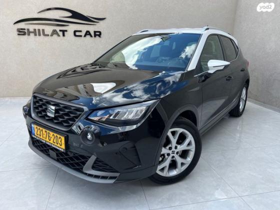 סיאט ארונה FR Plus אוט' 5 דל' 1.5 TSI (150 כ"ס) בנזין 2022 למכירה בחיפה